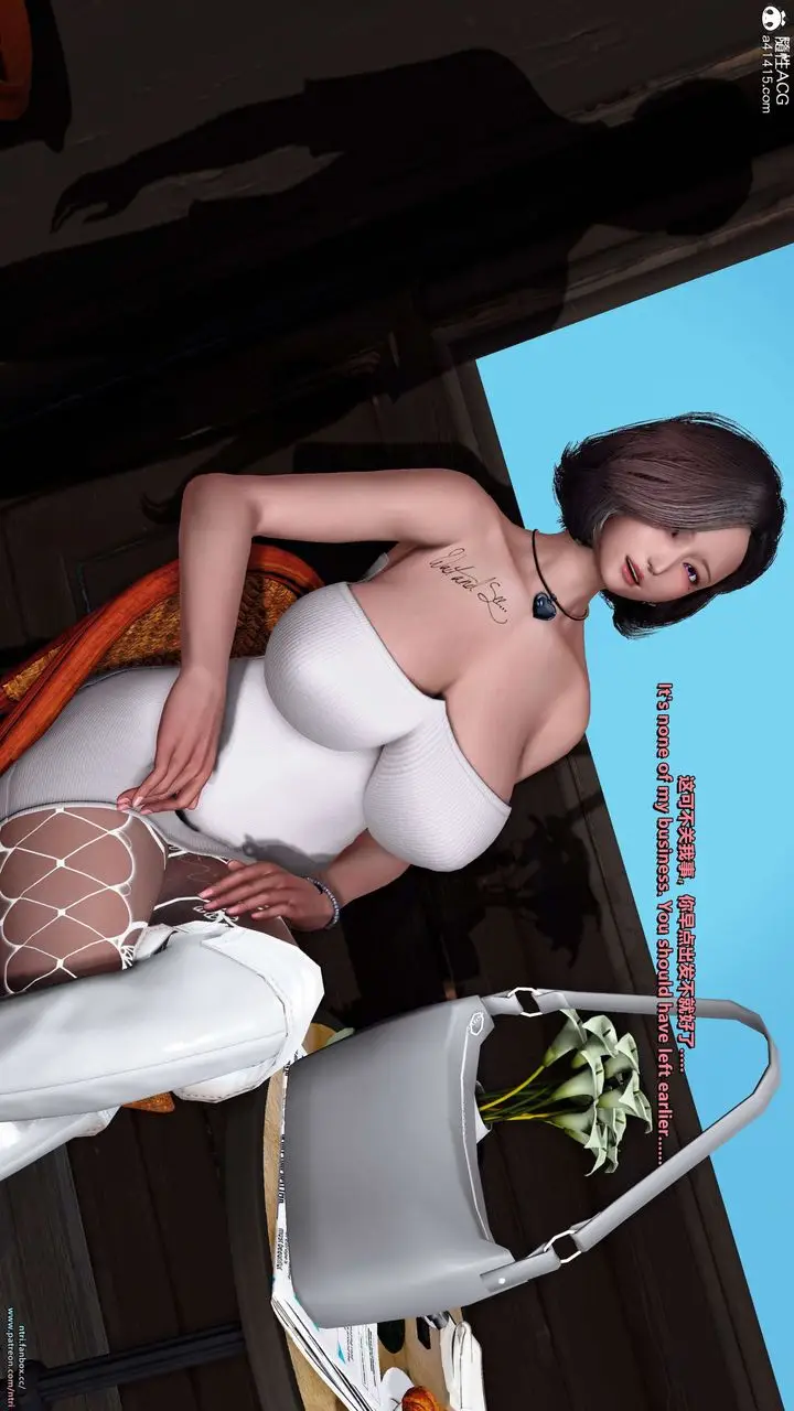 漫画《[3D]舔狗日记-奥莉篇》第01话第30张图