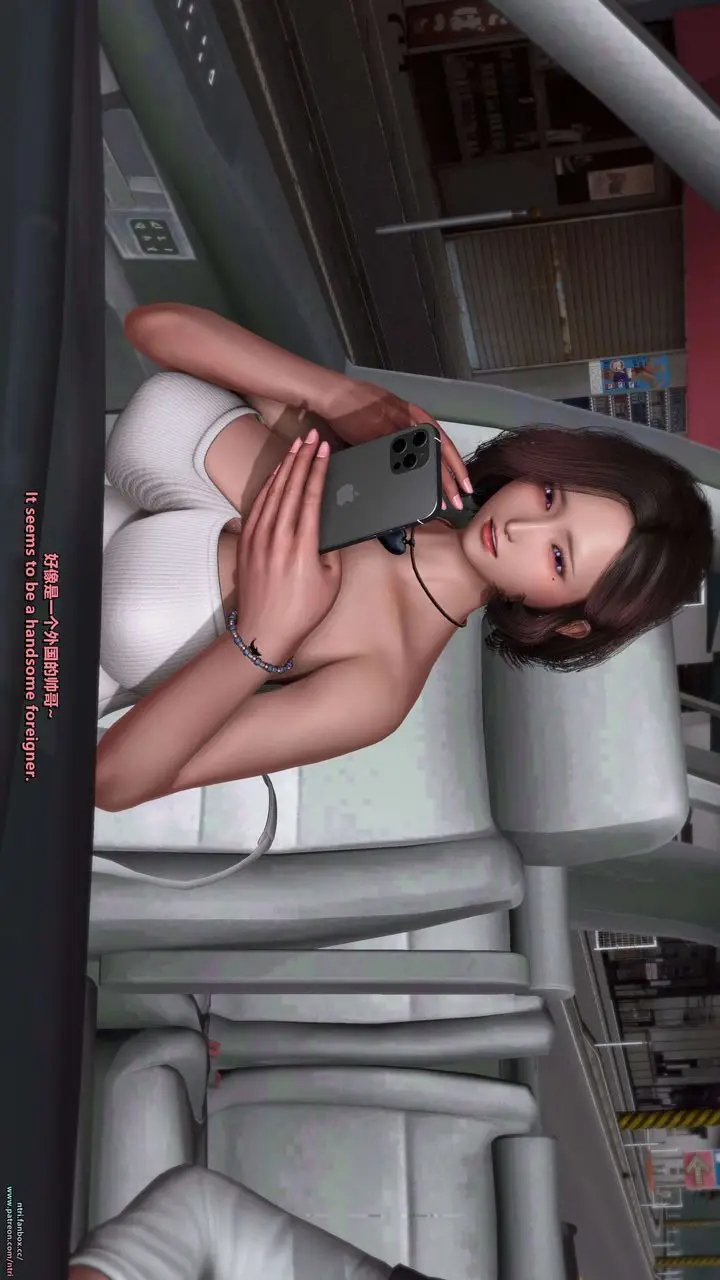 漫画《[3D]舔狗日记-奥莉篇》第01话第39张图