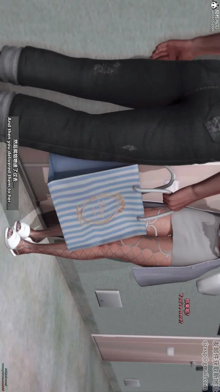 漫画《[3D]舔狗日记-奥莉篇》第04话第4张图