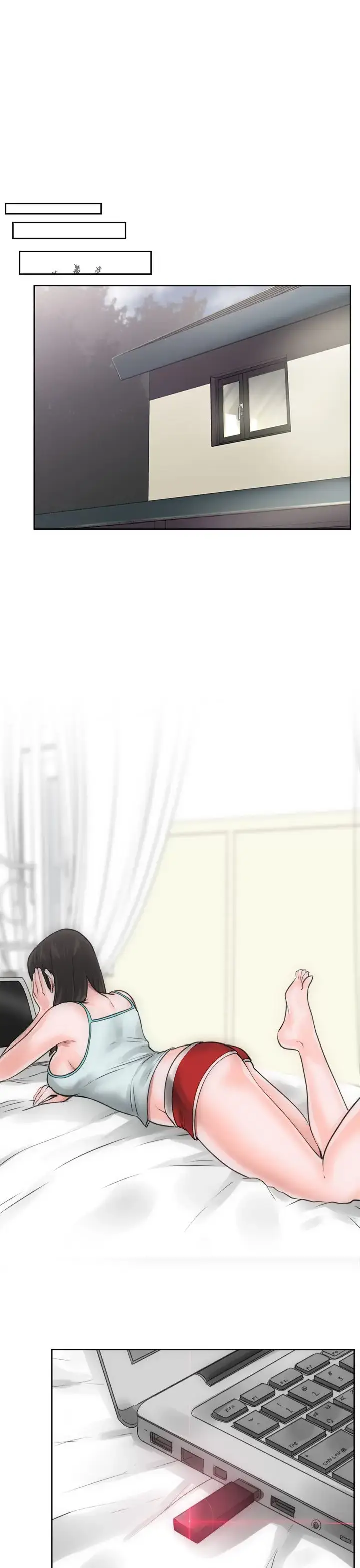 漫画《解禁》第6话第25张图