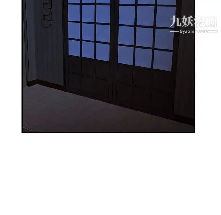 漫画《与两姐妹的同居生活》第11话第24张图