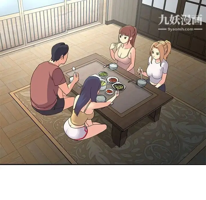 漫画《与两姐妹的同居生活》第11话第53张图