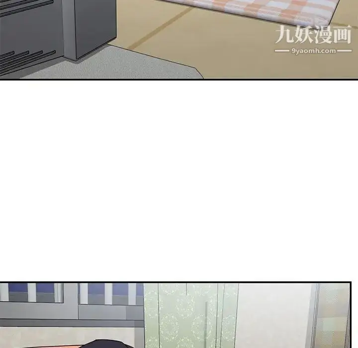 漫画《与两姐妹的同居生活》第11话第59张图
