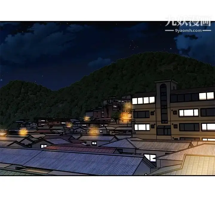 漫画《与两姐妹的同居生活》最终话第16张图