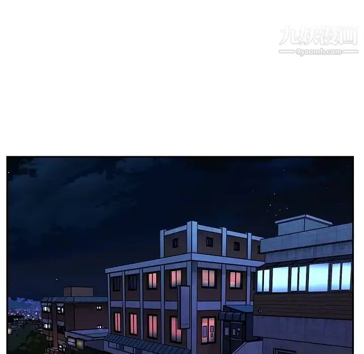 漫画《与两姐妹的同居生活》最终话第17张图
