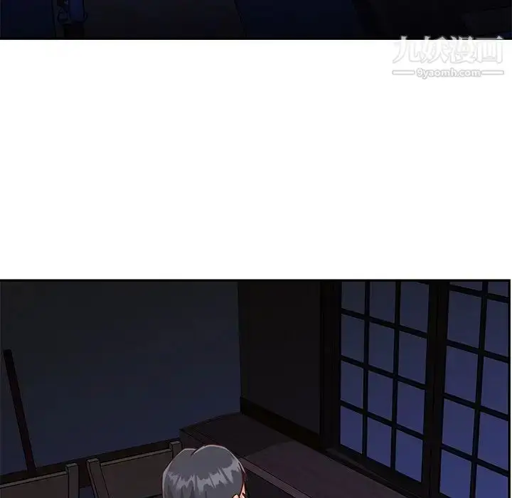 漫画《与两姐妹的同居生活》最终话第47张图