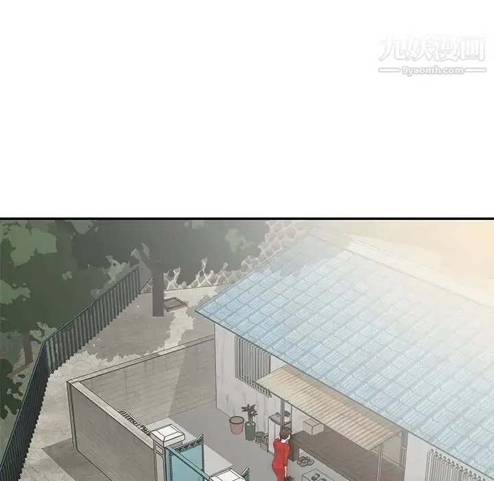 漫画《与两姐妹的同居生活》第24话第15张图