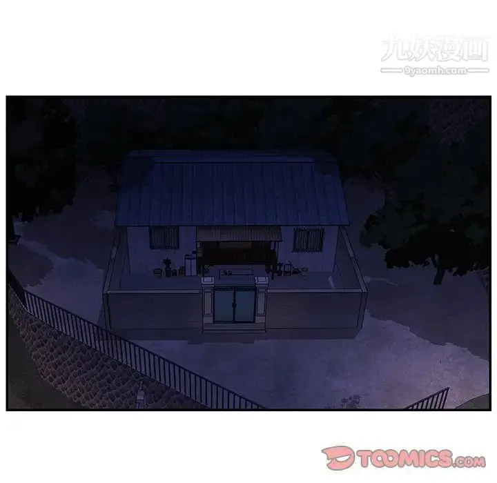 漫画《与两姐妹的同居生活》第26话第14张图