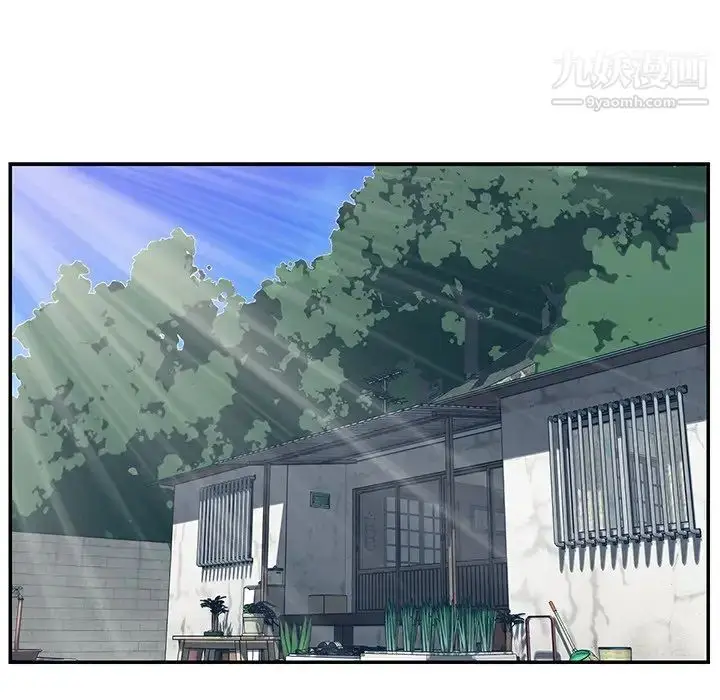 漫画《与两姐妹的同居生活》第26话第31张图