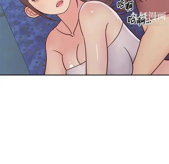 漫画《与两姐妹的同居生活》第35话第13张图