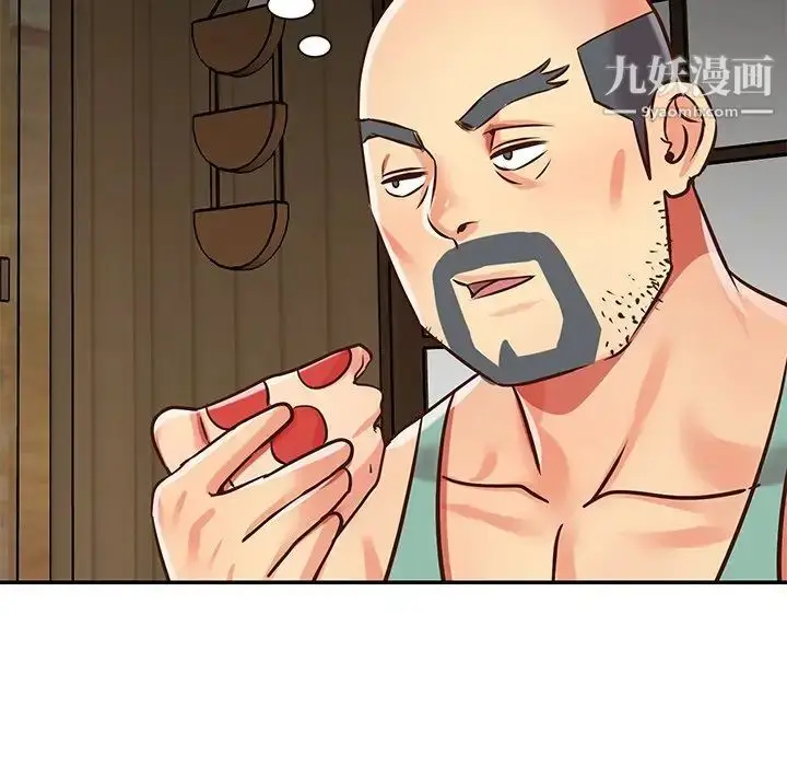 漫画《与两姐妹的同居生活》第48话第60张图