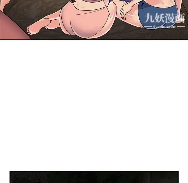 漫画《与两姐妹的同居生活》第16话第25张图