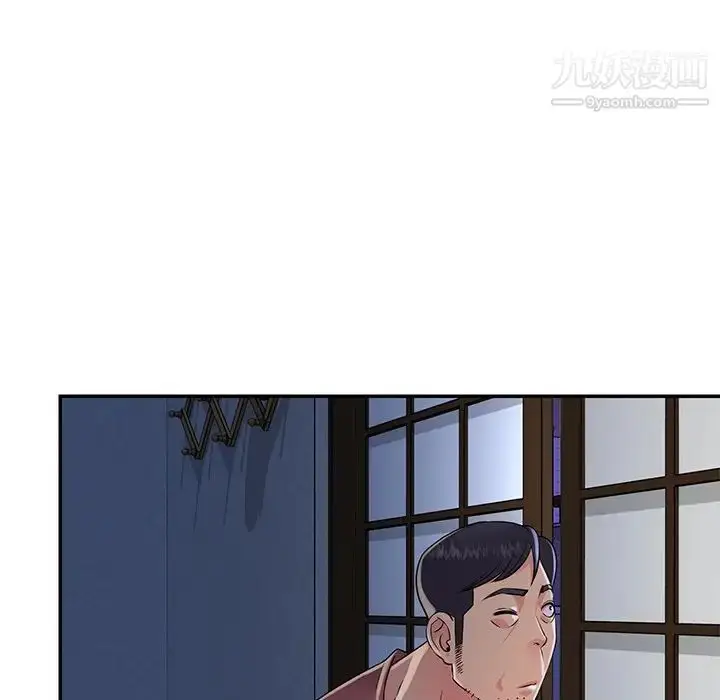 漫画《与两姐妹的同居生活》第16话第28张图