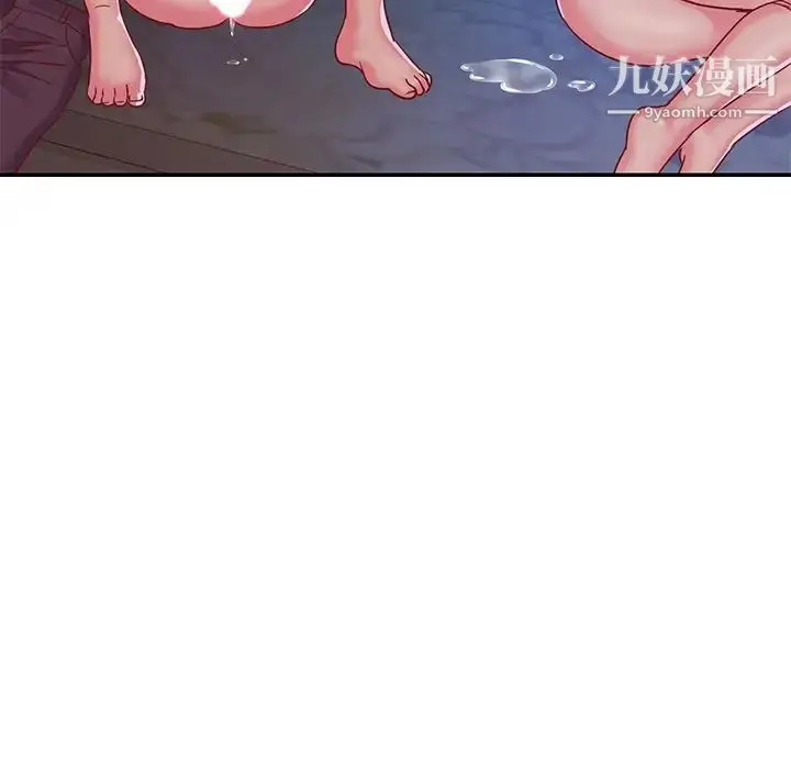 漫画《与两姐妹的同居生活》第3话第72张图