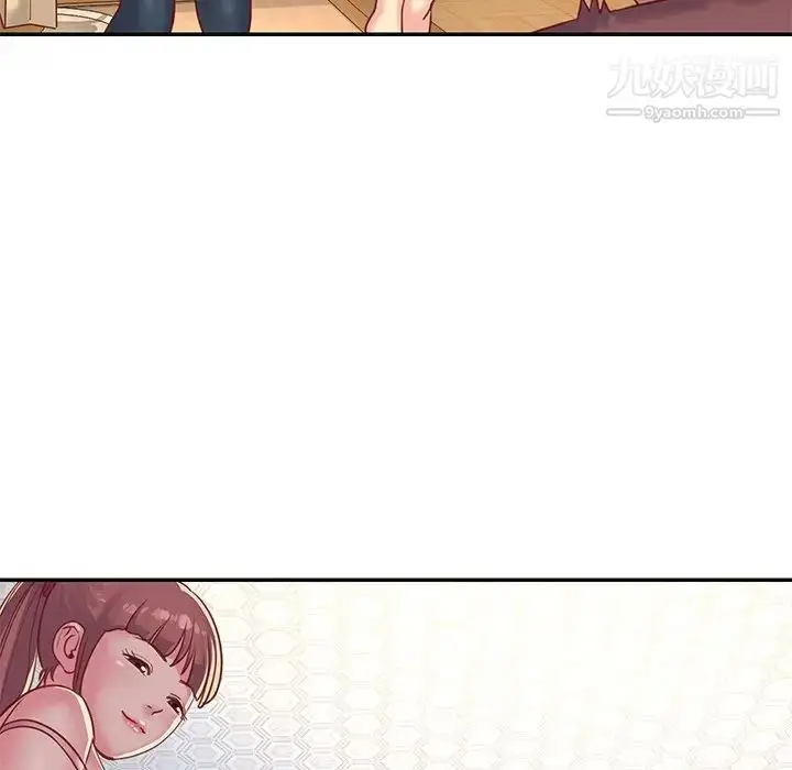 漫画《与两姐妹的同居生活》第3话第97张图