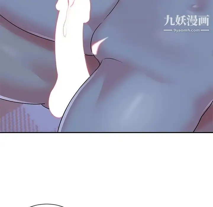 漫画《与两姐妹的同居生活》第9话第35张图