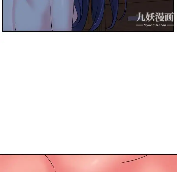 漫画《与两姐妹的同居生活》第9话第61张图