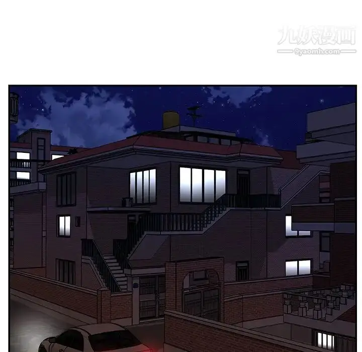 漫画《与两姐妹的同居生活》第17话第21张图