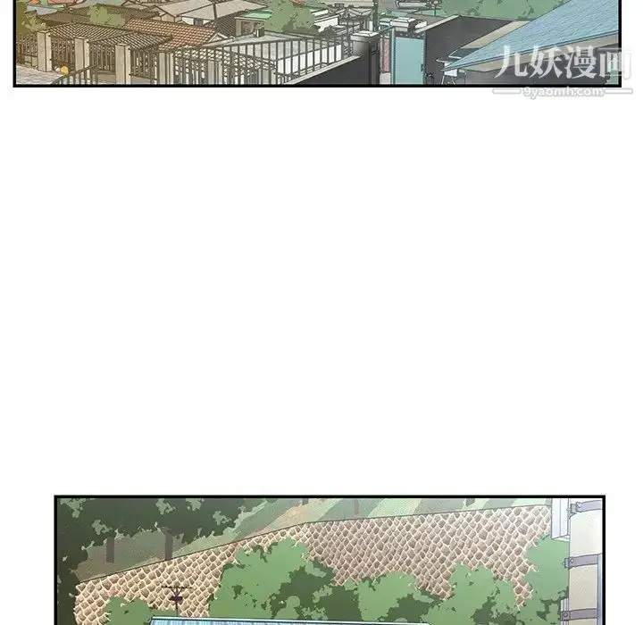 漫画《与两姐妹的同居生活》第49话第72张图