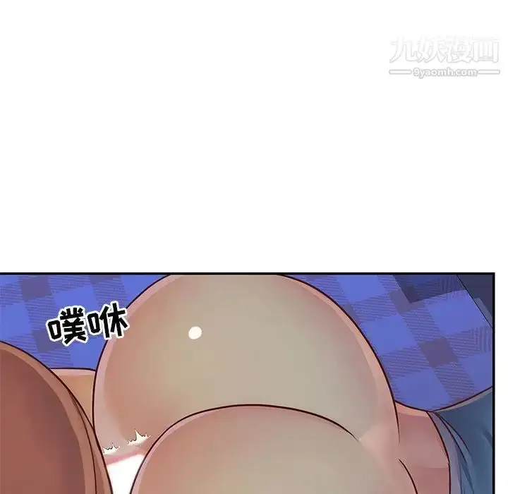漫画《与两姐妹的同居生活》第14话第35张图