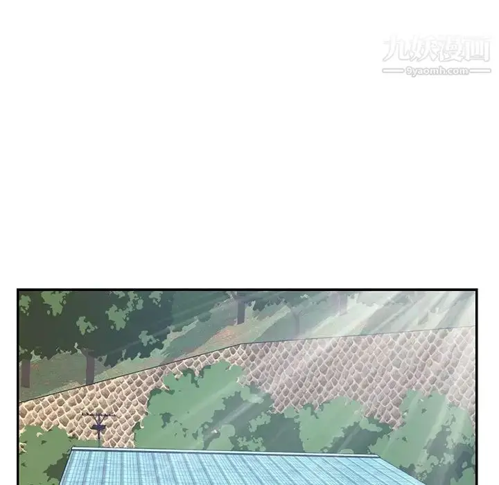 漫画《与两姐妹的同居生活》第14话第45张图