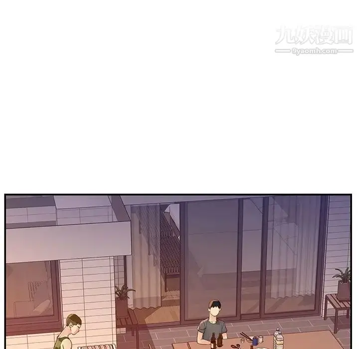 漫画《与两姐妹的同居生活》第36话第15张图