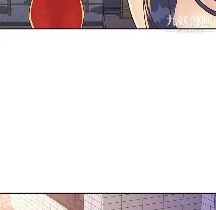 漫画《与两姐妹的同居生活》第36话第36张图