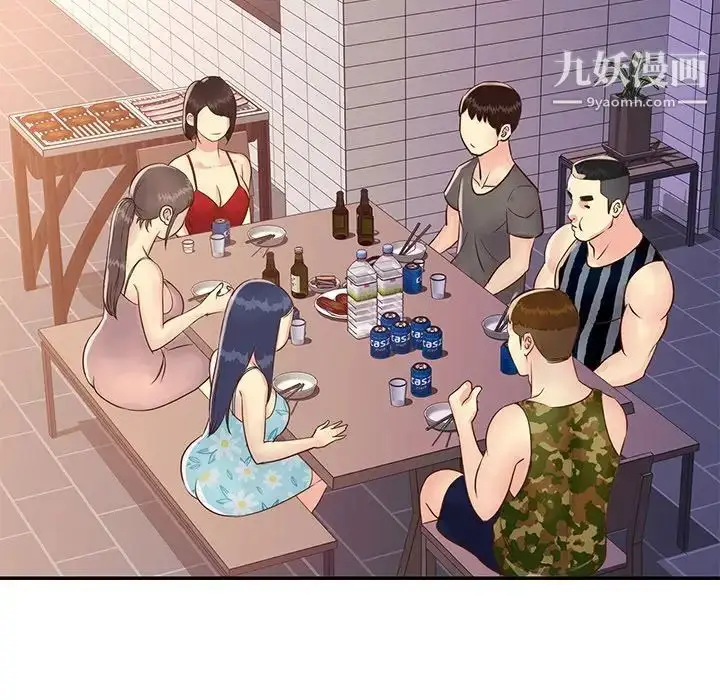 漫画《与两姐妹的同居生活》第36话第37张图