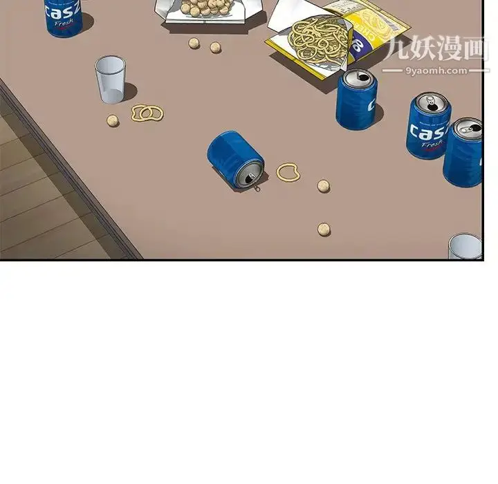 漫画《与两姐妹的同居生活》第36话第43张图