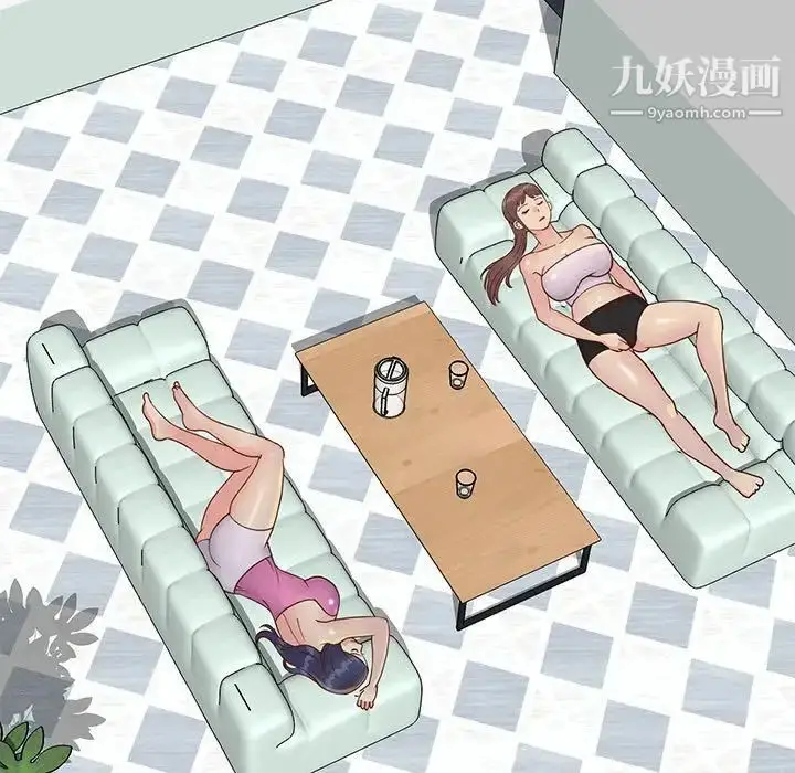 漫画《与两姐妹的同居生活》第33话第47张图