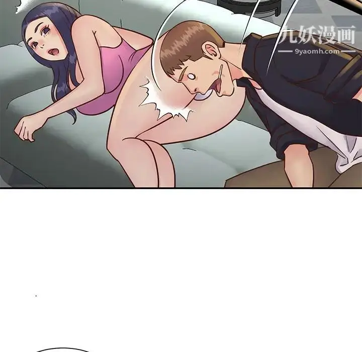 漫画《与两姐妹的同居生活》第33话第67张图