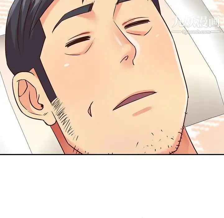 漫画《与两姐妹的同居生活》第39话第64张图