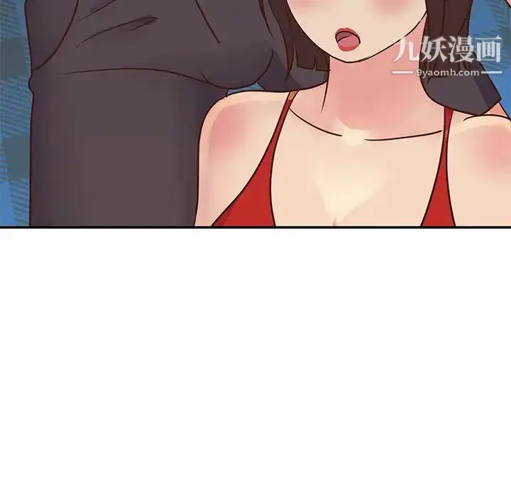 漫画《与两姐妹的同居生活》第29话第36张图