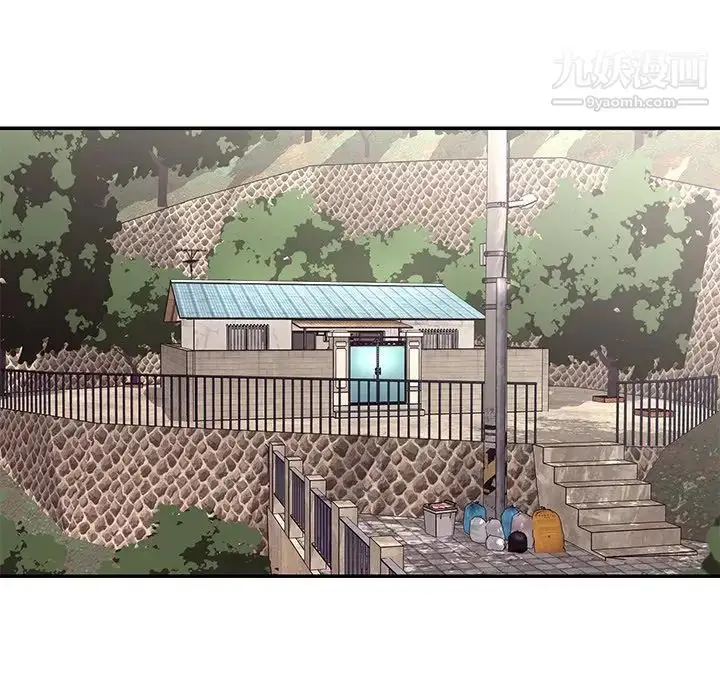 漫画《与两姐妹的同居生活》第29话第37张图