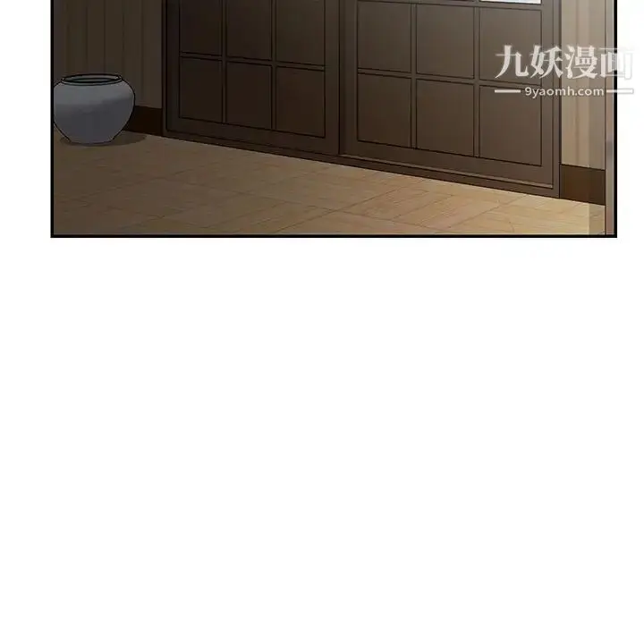 漫画《与两姐妹的同居生活》第12话第36张图