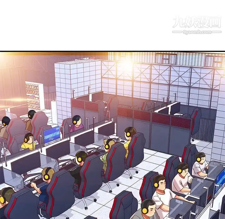 漫画《与两姐妹的同居生活》第43话第81张图