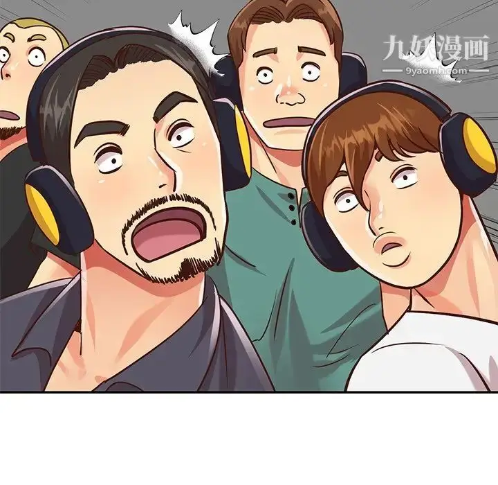 漫画《与两姐妹的同居生活》第43话第87张图