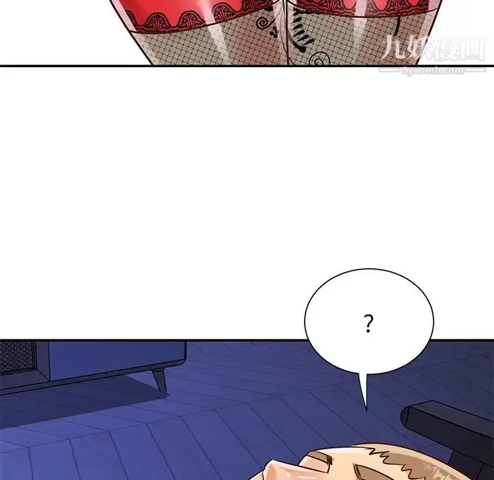 漫画《与两姐妹的同居生活》第43话第91张图