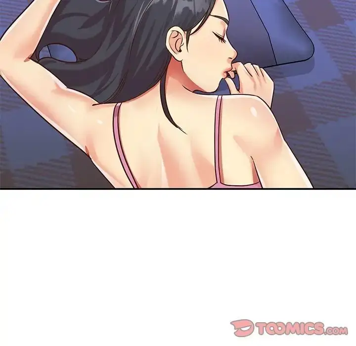 漫画《与两姐妹的同居生活》第46话第26张图