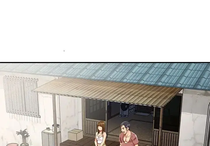 漫画《与两姐妹的同居生活》第46话第4张图