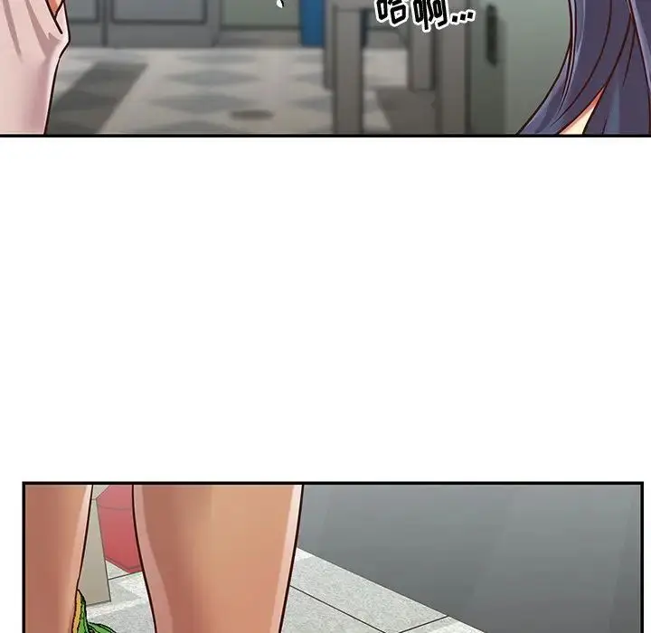 漫画《与两姐妹的同居生活》第46话第89张图