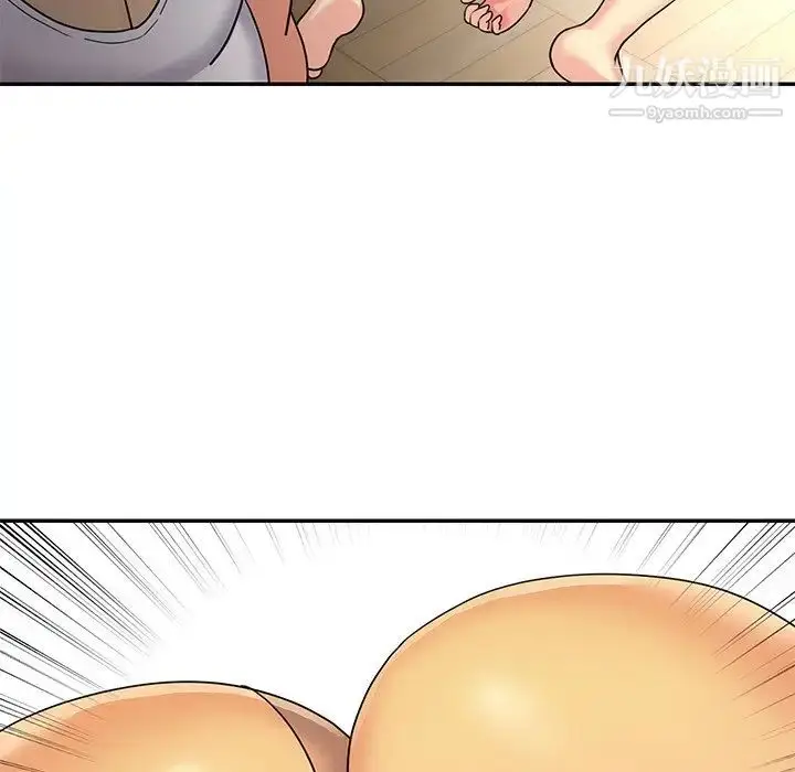 漫画《与两姐妹的同居生活》第8话第12张图