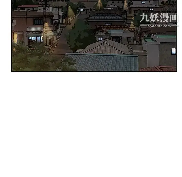 漫画《与两姐妹的同居生活》第8话第23张图