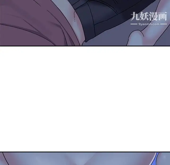 漫画《与两姐妹的同居生活》第8话第83张图