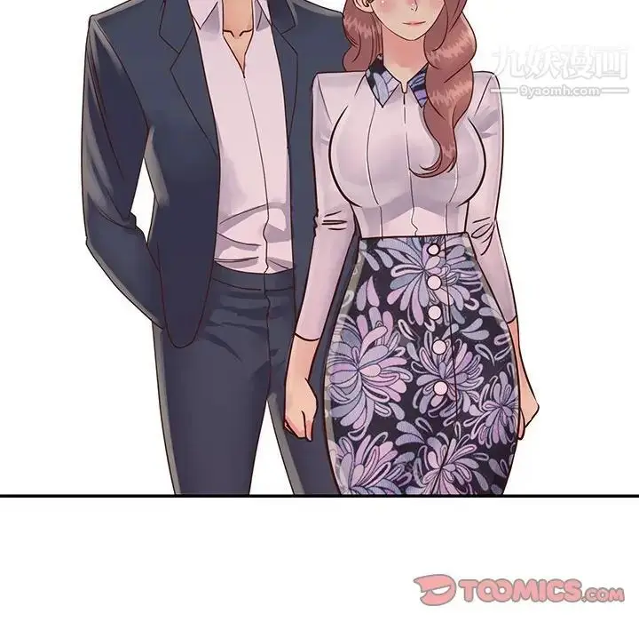 漫画《与两姐妹的同居生活》第32话第10张图