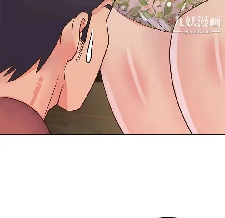 漫画《与两姐妹的同居生活》第32话第53张图