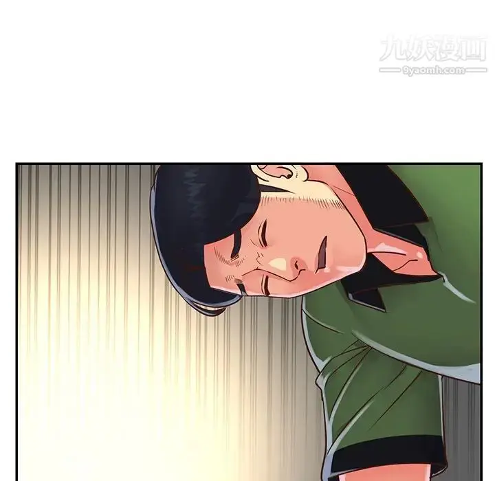 漫画《与两姐妹的同居生活》第22话第84张图