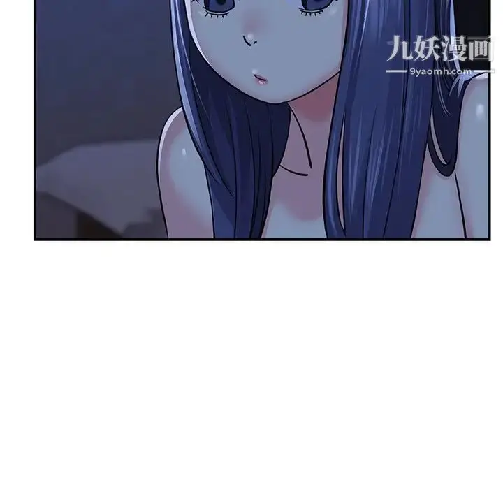 漫画《与两姐妹的同居生活》第10话第23张图