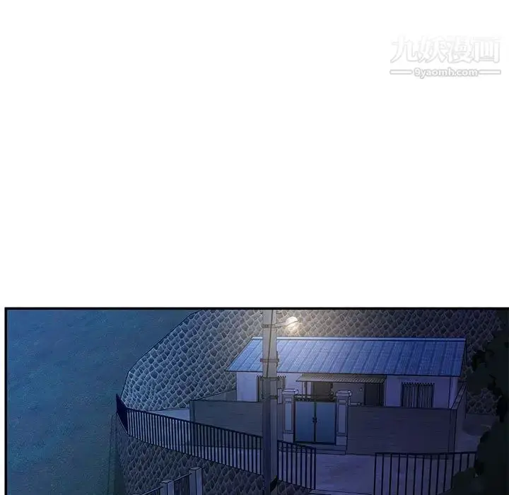 漫画《与两姐妹的同居生活》第31话第25张图