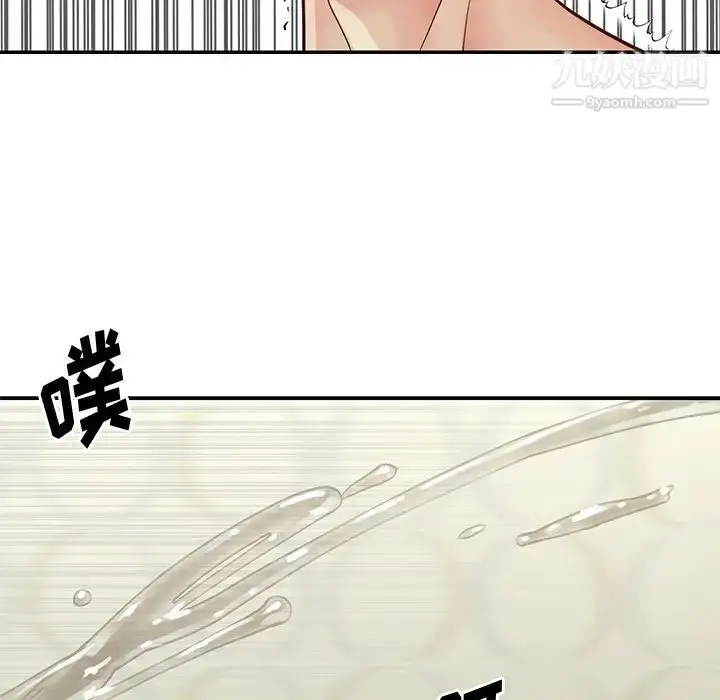 漫画《与两姐妹的同居生活》第27话第52张图